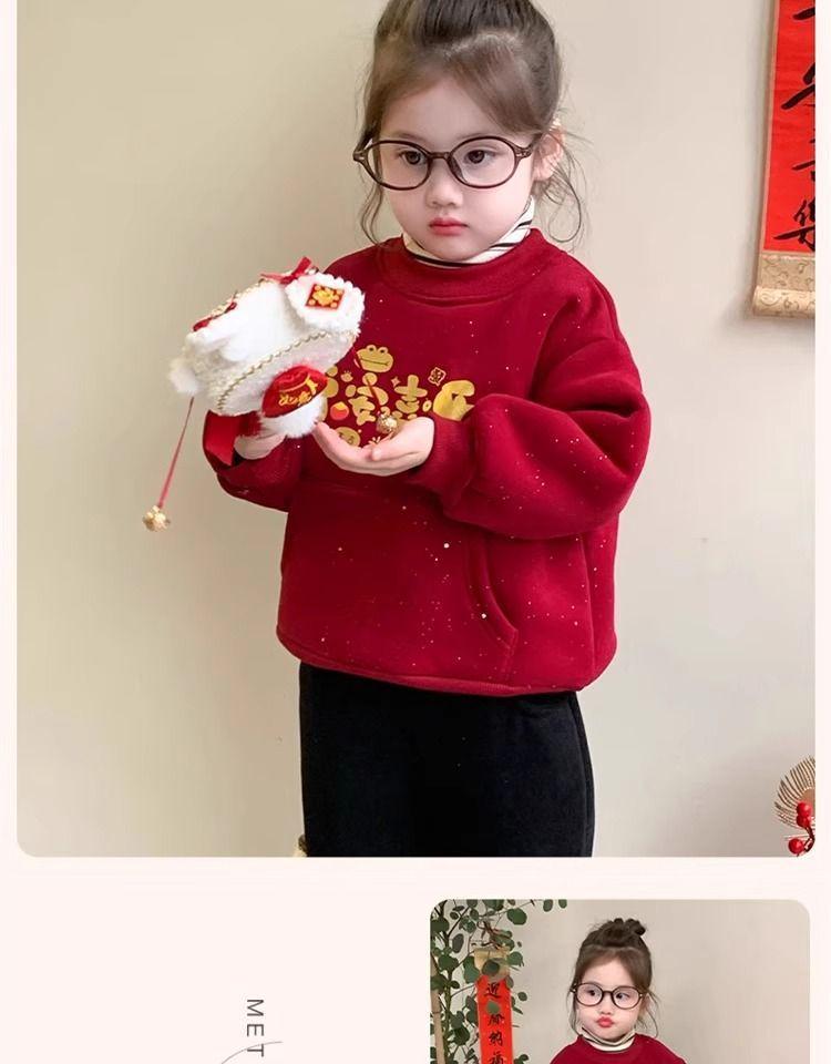 Повседневный свитшот для девочек в корейском стиле с бархатом, мода на осень/зиму, для маленьких и средних детей, новогодний дизайн.