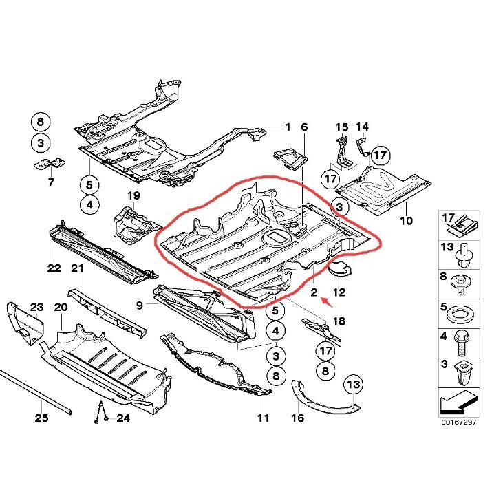 51757059387 Engine Under Cover Splash Shield For BMW E90 2004-2012 E91 E90 M47N 204 D4 M57 306 D3 N47 D20 A / C