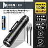 WUBEN C3 1200 Up to 179 Meters Beam Up to 143 Hours of Shockproof to Black Flashlight, Lumens, Distance, Type-C Charging, Use, 1.5 Meters,