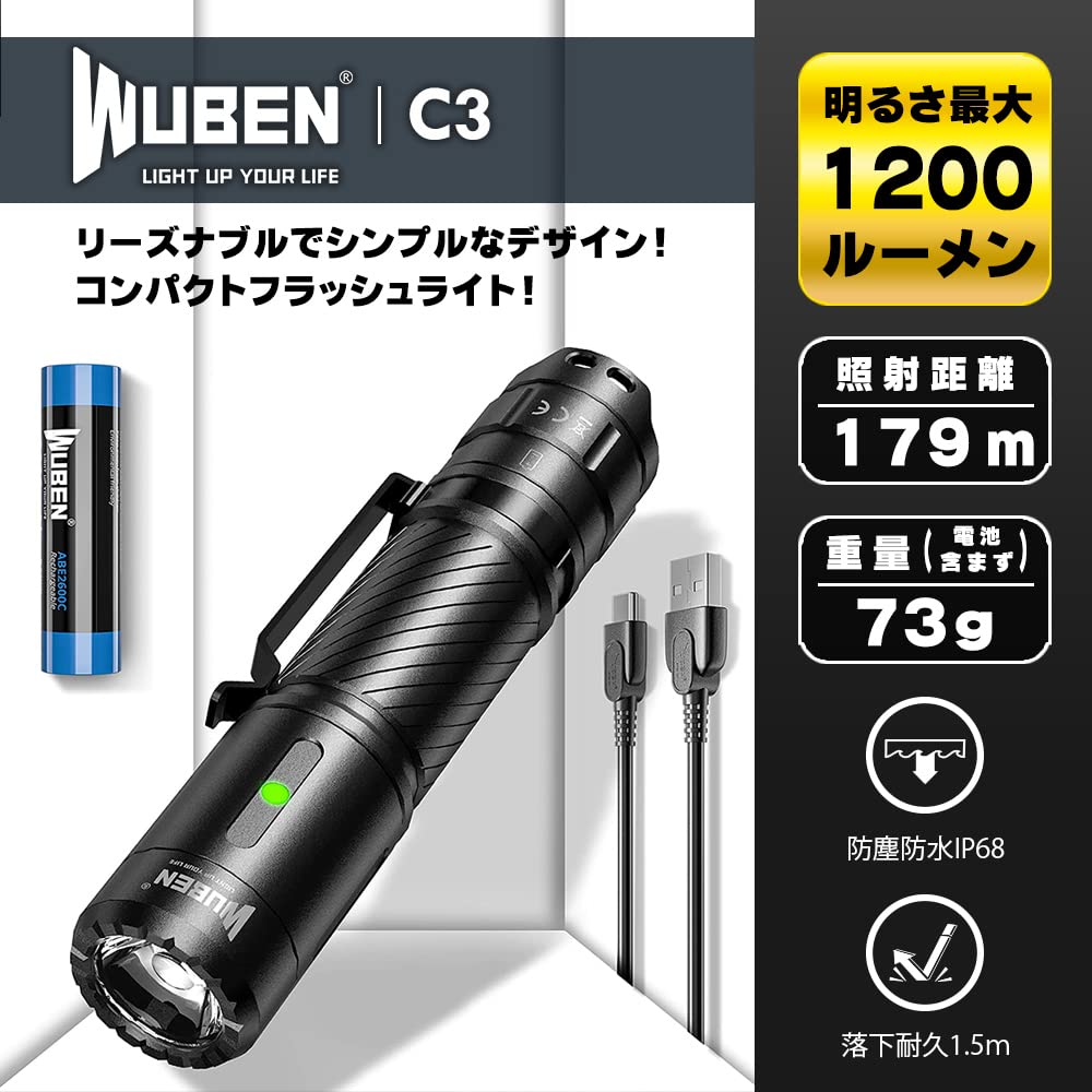 WUBEN C3 1200 Up to 179 Meters Beam Up to 143 Hours of Shockproof to Black Flashlight, Lumens, Distance, Type-C Charging, Use, 1.5 Meters,