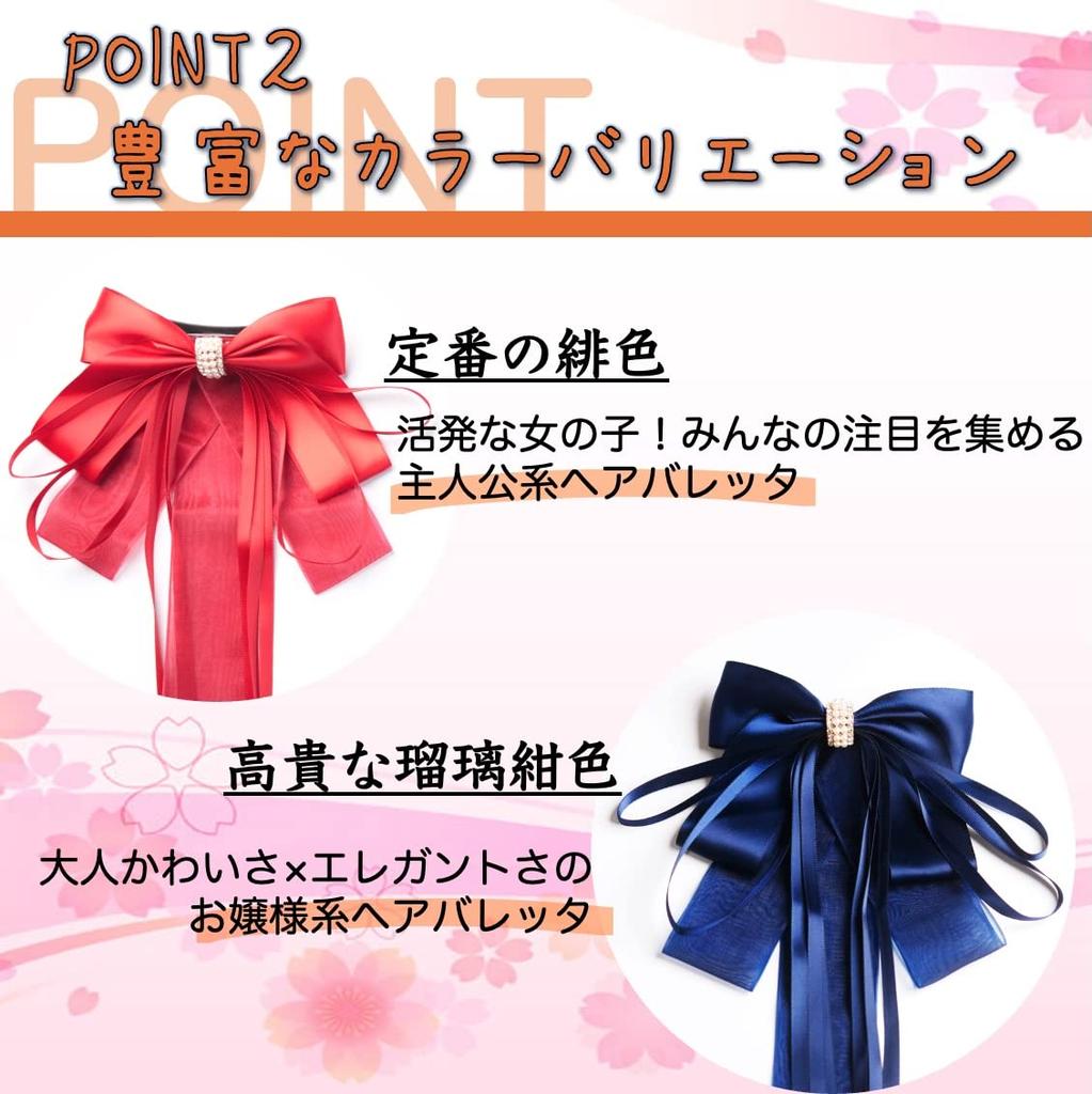 Hair Barrette Big Ribbon Lace Hair Clip Hair Ornament Invitation Hairpin Hair Accessory Blue