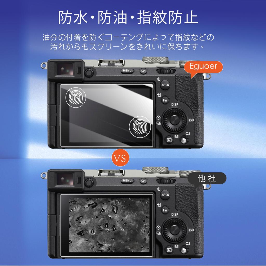 Совместимо с пленкой SONY II Eguoer из 2 отечественных AGC Asahi SONY II Glass Film Защитная пленка для ЖК-дисплеев Закаленное стекло Защитная пленка для ЖК-дисплеев Твердость 9H