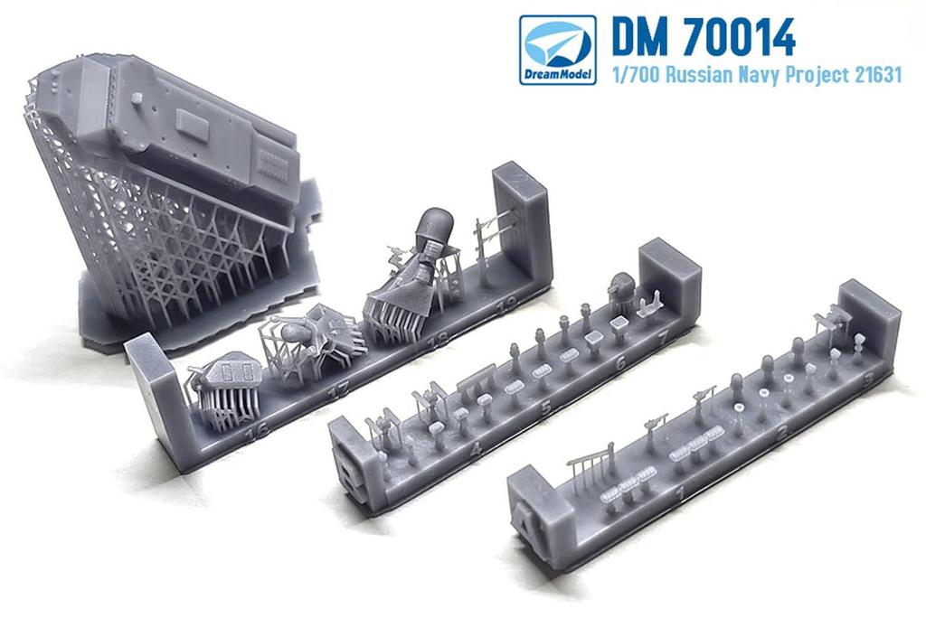 Dream Model Russia Type 21631 Corvette Bhuyan M Plastic Model DMO70014 1/700