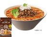 NISSIN Foods Nissin Raoh Tantanmen [Iron Kettle Fire-Roasted Gold Sesame] Instant Ramen 3-Pack (285g)