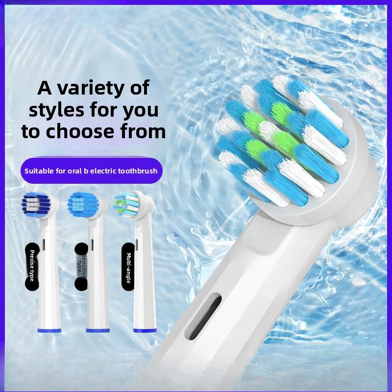 Подходит для электрической зубной щетки Oralcare B, Головки зубной щетки Dental-b, Вращающиеся, Медные щетинки DuPont, Высокая степень скругления, Нейтральные сменные головки