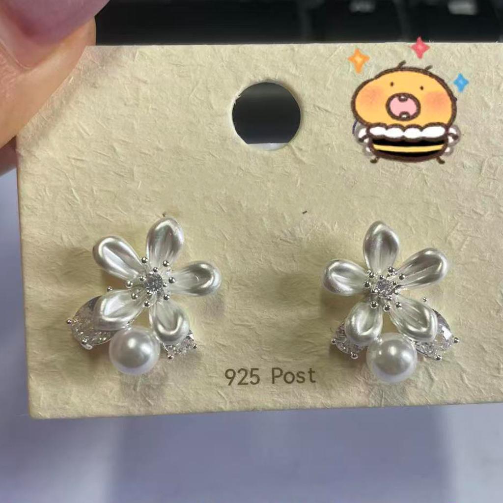 [Pink Li Bubble New Sweet Cat's Eye Grape String Earrings Niche Design Daily Versatile Gentle Earrings Women