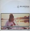 12-дюймовая пластинка DEE C. LEE See The Day TX6570 CBS 1985 Великобритания Джаз Б/у