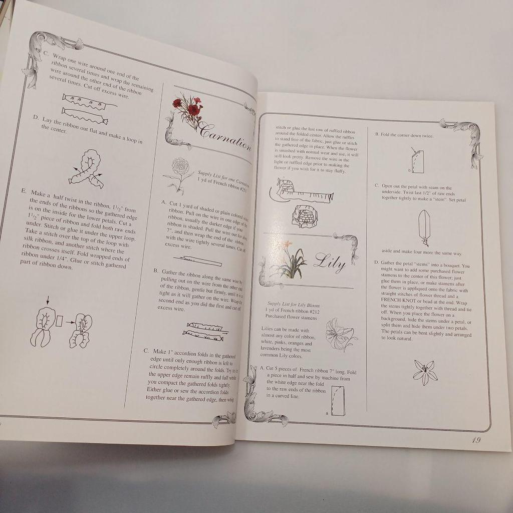 [Б/У] 596A Букет из лент Букет из лент Французский путеводитель по цветам из лент