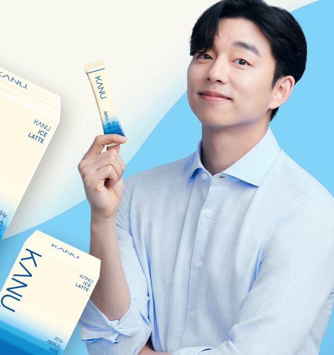 Kanu Ice Latte – 30 Sticks | Korean Instant Iced Coffee Mix | Creamy & Refreshing