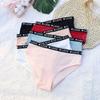 Cotton Panties for Women Plus Size Comfort Sexy Briefs Solid Color Panty Female Underpants