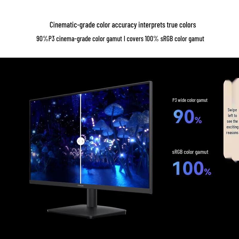 Huawei MateView SE IPS Monitor CN plug (adapter included)