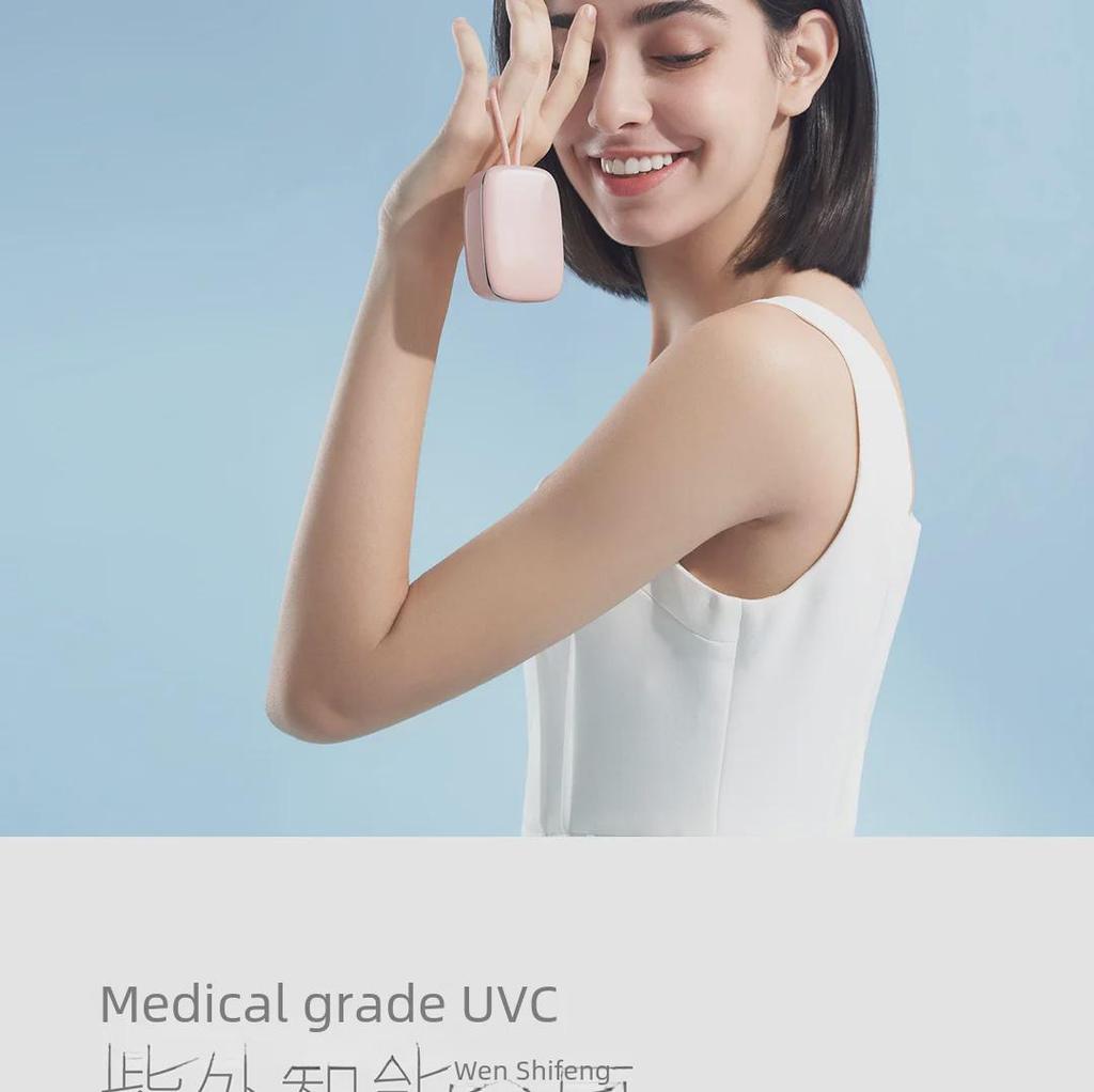 Портативный интеллектуальный стерилизатор зубных щеток с ультрафиолетовой зарядкой и сушкой UVC