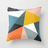 Orange Pillowcase Medieval Geometric Cushion Cover For Home Sofa Chair Decor Pillowcase Car Office Decoration Ornament