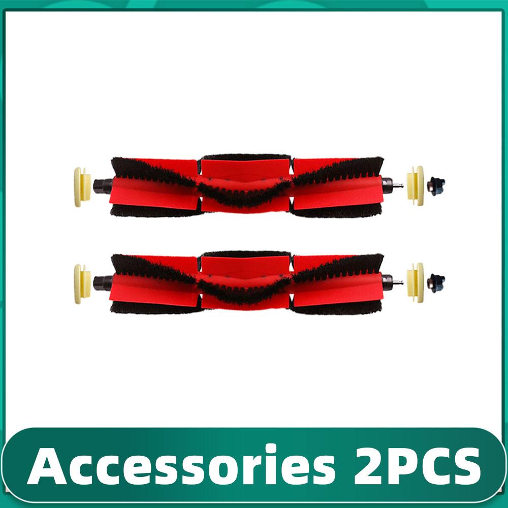 Подходит для пылесоса Rockrobo V1/ Roborock S5 Max E3 S4 S5 S50 S6 Xiaomi 1S/ SDJQR01RR, SDJQR02RR Аксессуары Основная Боковая Щетка Фильтр