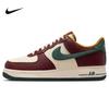 Мужские кроссовки Air Force 1 Low