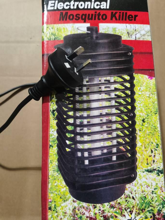 "Бесшумная светокаталитическая светодиодная лампа-уничтожитель комаров - Безрадиационный электронный отпугиватель комаров и подарок"