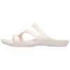 Kadee Ii Сандалии-шлепанцы с открытым носком Versatile Slide Sandals Женские сандалии Белый 206756-6PI