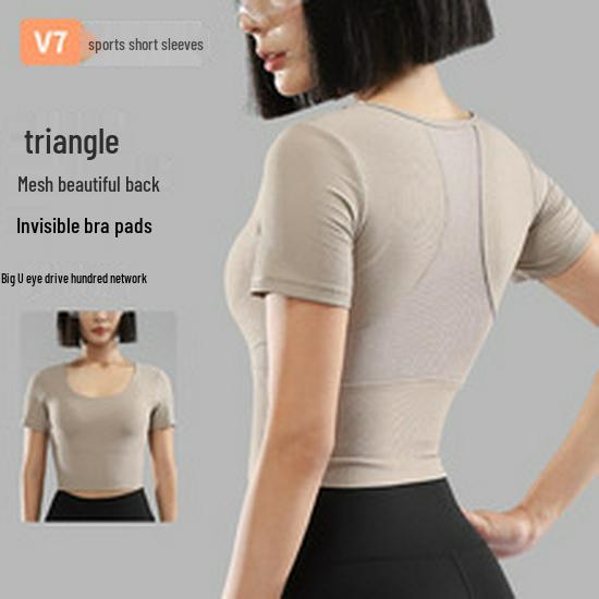 Спортивный бюстгальтер для женщин с высокой степенью защиты от ударов для бега и йоги