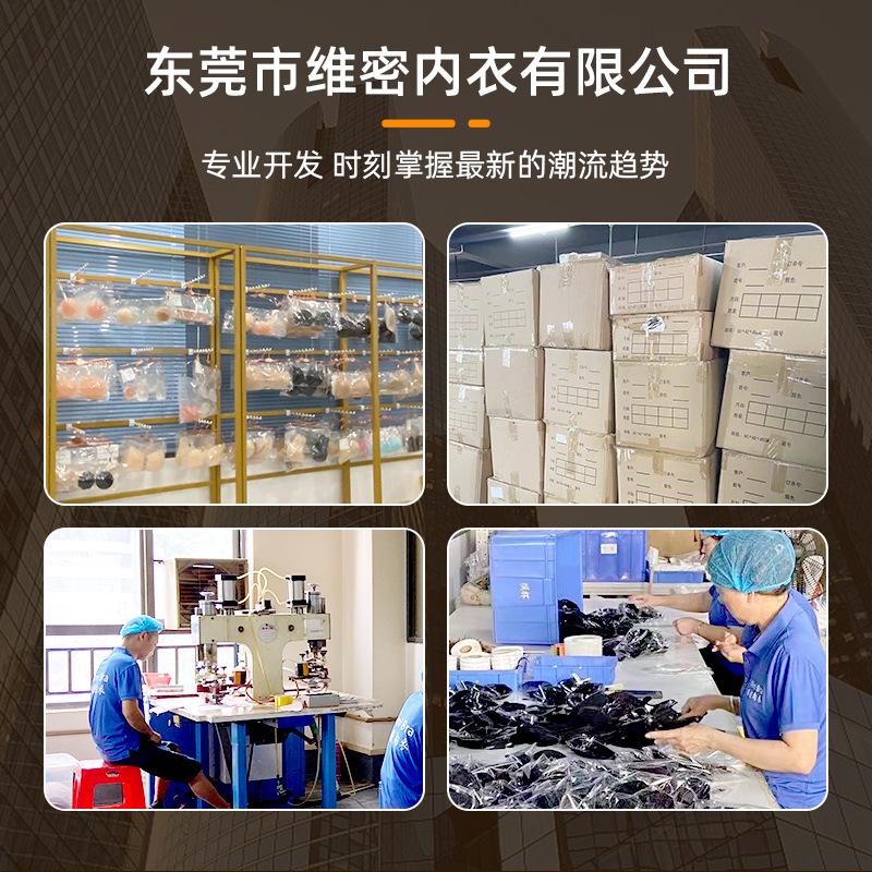 Тонкая собранная наклейка на грудь, однотонная треугольная чашечка с бретелькой, нескользящая силиконовая наклейка на грудь, невидимый бюстгальтер