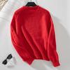 Plus Size Christmas Tree Women's Knit Sweater 2024 Autumn and Winter New Round Neck Pullover Christmas Day Sweater