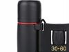 Binoculars 30X60 (100) Gab_A
