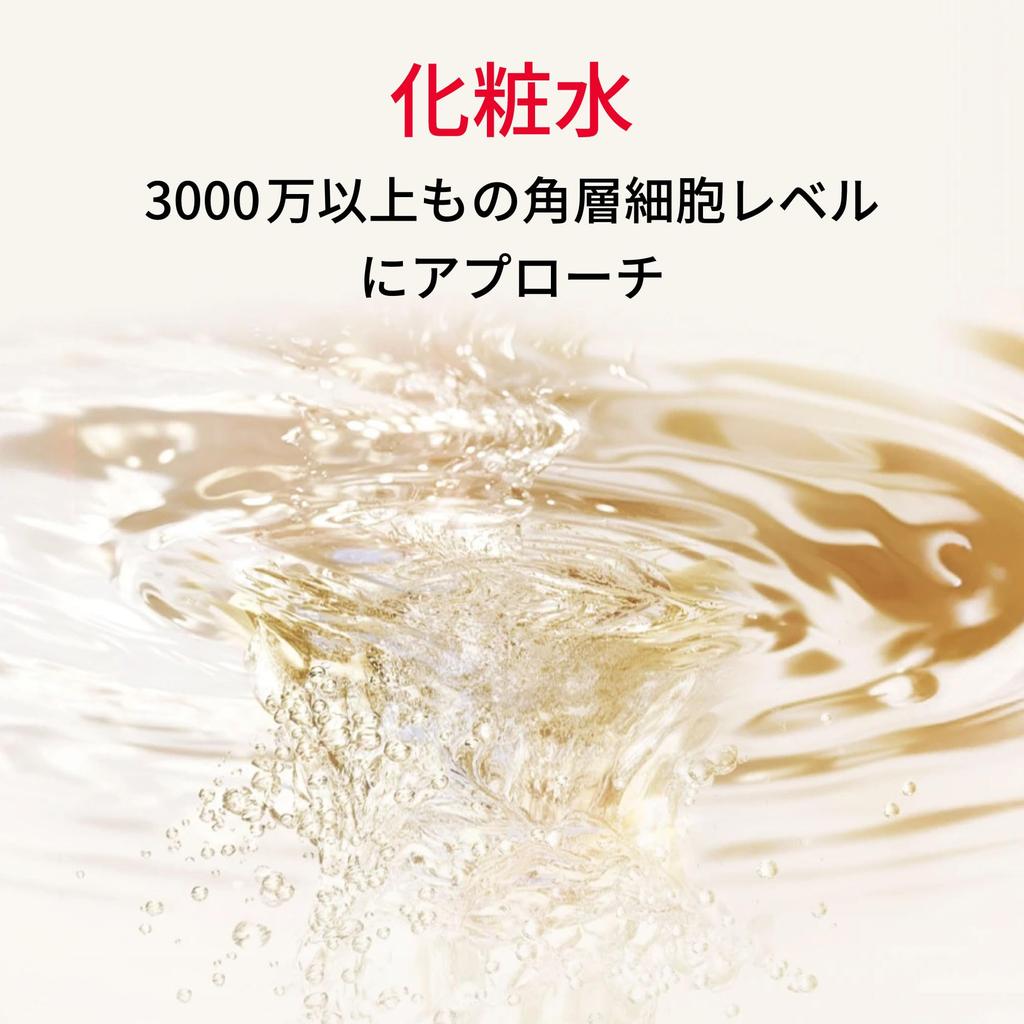 Facial Treatment Essence Lotion Введение Serum Dry SK2 SK2 SK-II Skincare Serum Moisturizing Moistureskii Pitera™ Essence75mLGenuin