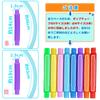 Pop Tube Wrinkle Tube способы снятия стресса Pop Tube Pop Pipe Hose DIY Rainbow Pop SNS Instagram Популярный подарок для детей 6 лет и