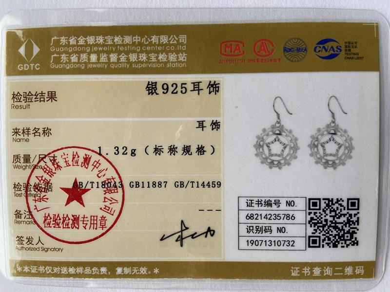 Серьги для пирсинга в форме круглой звезды из стерлингового серебра 925 пробы, модные свадебные украшения