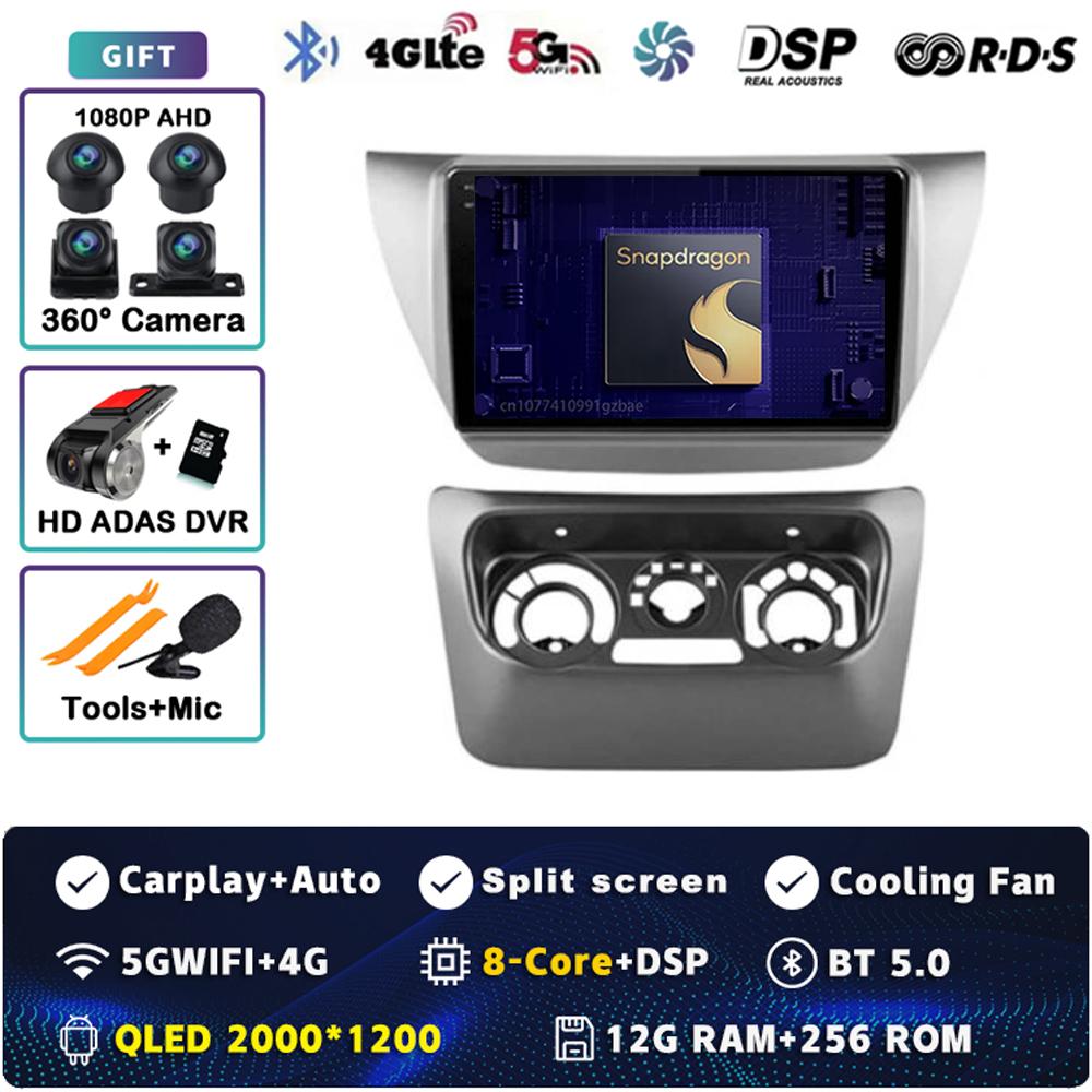 Android 14 Carplay Car Radio для Mitsubishi Lancer 9 CS 2000 - 2010 Мультимедийный Видеоплеер Навигация GPS Стерео 2Din Головное Устройство