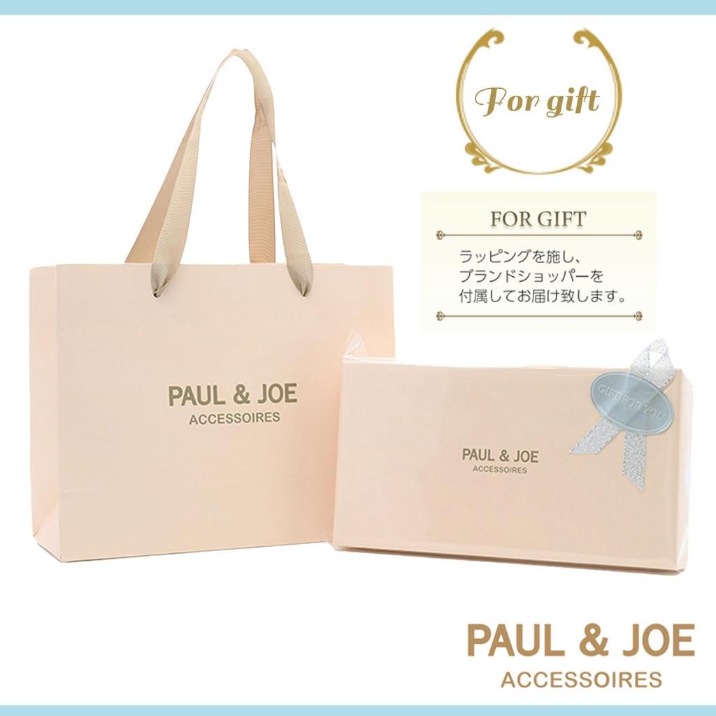 Paul Joe Accessories Держатель для ID-карты с фирменным подарочным пакетом Синий и Шоппер, Упакованный, PJA-W737A, Эксклюзив, Модель, изготовленная на заказ,