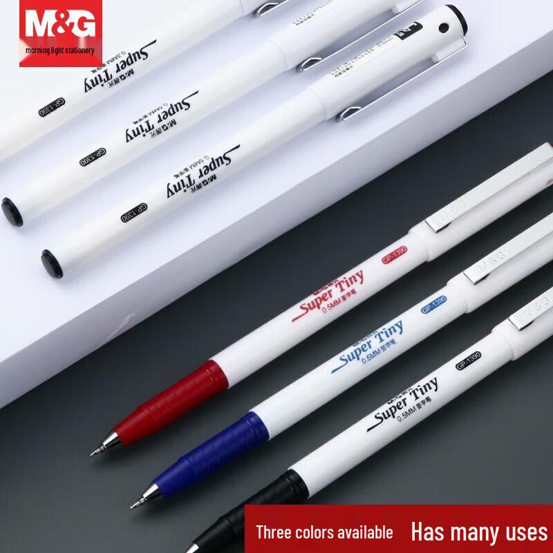 Ультратонкая гелевая ручка M&G GP1390