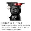 iFootage KOMODO K7 Video Tripod Head with Stepless Torque and Flat Base 5-Level Counterbalance, Adjustment, (Product Code 821645)