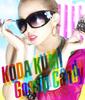 CD KUMI KOUDA - Gossip Candy(DVD-цуки)  RZCD46588 Rhythm Zone 2010 Япония ОбиЯпонская Поп/Рок Б/У