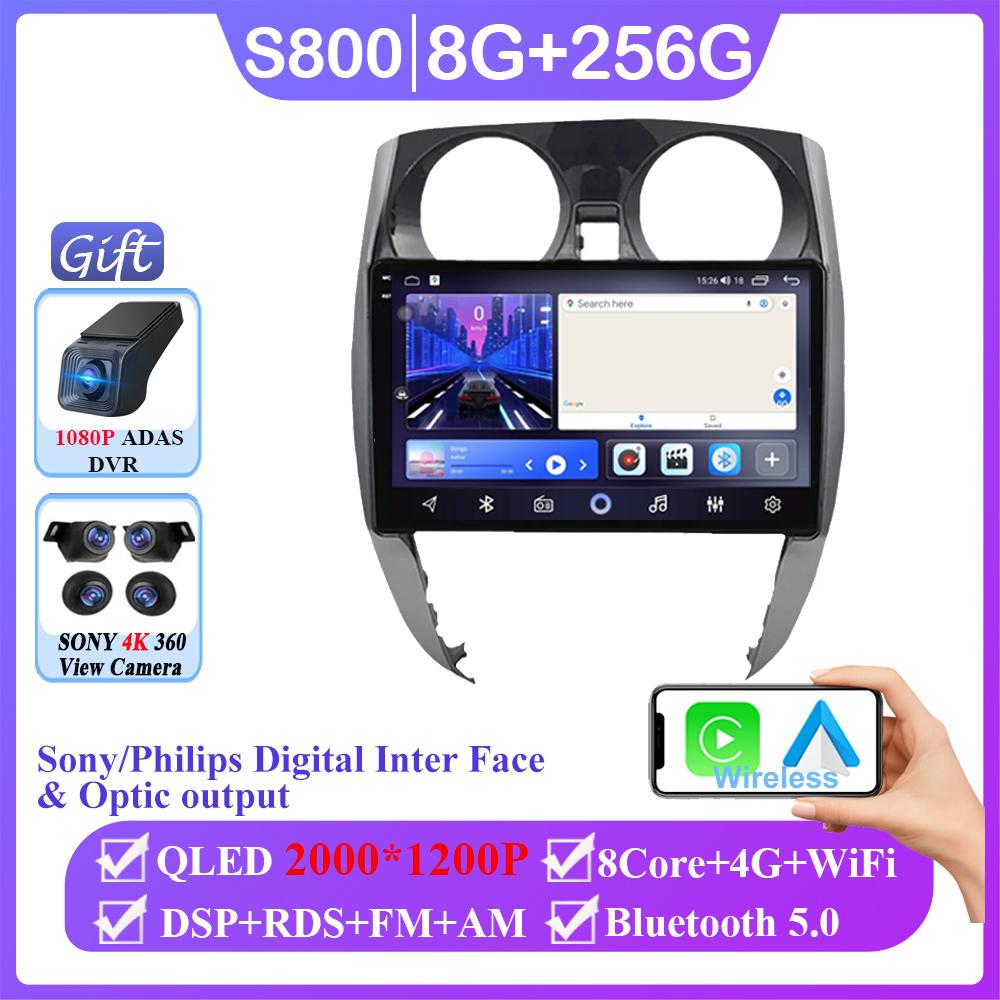 Android 14 автомобильный DVD для Nissan Note 2 E12 2012 - 2021 беспроводной Carplay авто радио стерео мультимедийный плеер GPS навигация без 2din