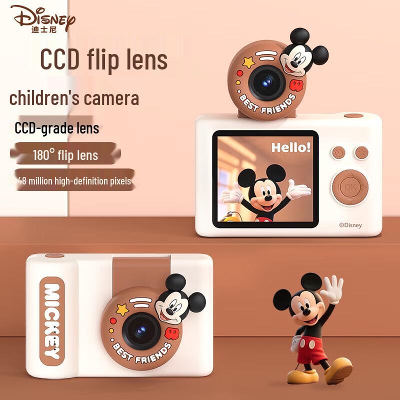 Disney C1 Цифровая камера Микки для детей, штепсель CN (адаптер в комплекте)
