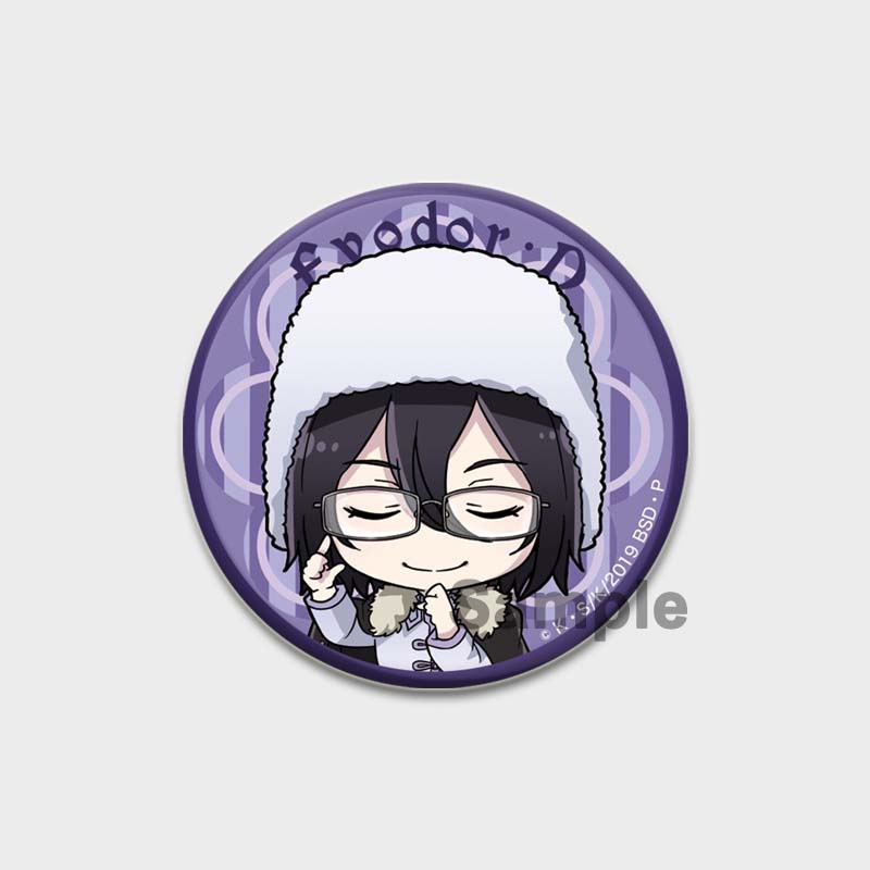 58 мм аниме Бунго Бродячие собаки брошь Манга нагрудный значок аксессуары для одежды шляпа украшение для рюкзака Harajuku значки с героями мультфильмов подарки для фанатов