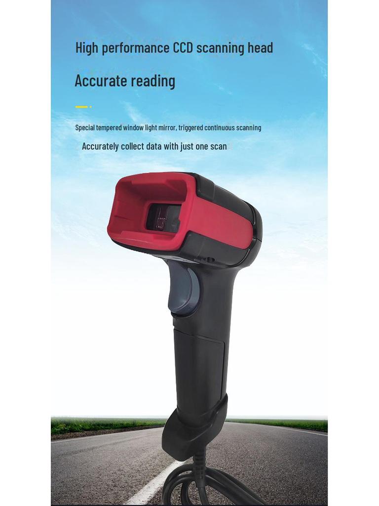 Проводной ручной сканер штрих-кодов и QR-кодов Sikaide для розничной торговли и склада