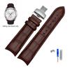 Ремешок для часов из натуральной кожи с изогнутыми концами для часов Tissot 1853 COUTURIER T035627A T035407A T035439 Мужской ремешок 22 мм 23 мм 24 мм