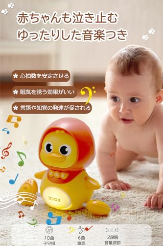 JUYEE Набор из 4 игрушечных утят, Мама и утята, Обучающая игрушка, Подарок на день рождения для мальчиков и девочек от 3 лет, Популярный подарок на Baby Shower, Музыка, Свет