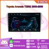 Для Toyota Avensis T250 2 2003-2009 Carplay Android автомобильный радиоприемник GPS-навигация 2din 4 + 64 ГБ