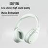 EDIFIER W830NB Накладные наушники с активным шумоподавлением Bluetooth-гарнитура