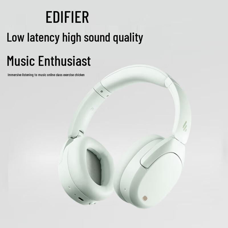 Edifier W830NB Over-Ear Active Noise Cancelling Bluetooth Headphones