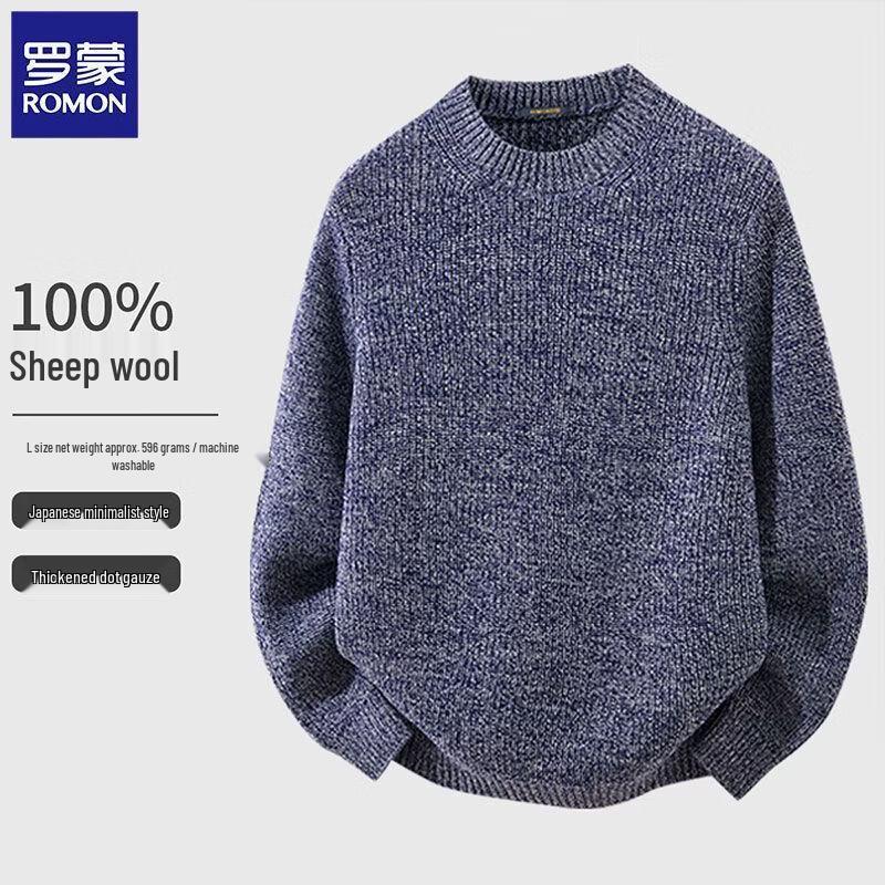 Romone Men's 100% Wool Round Neck Sweater