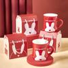 Новогодний креативный подарочный набор керамических кружек высокой ценности, кружка для мероприятия, подарочная коробка, сувенир