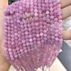 Оптимизированные бусины из камня Кунцит, гладкие круглые, для DIY браслетов и ожерелий, ювелирные аксессуары.