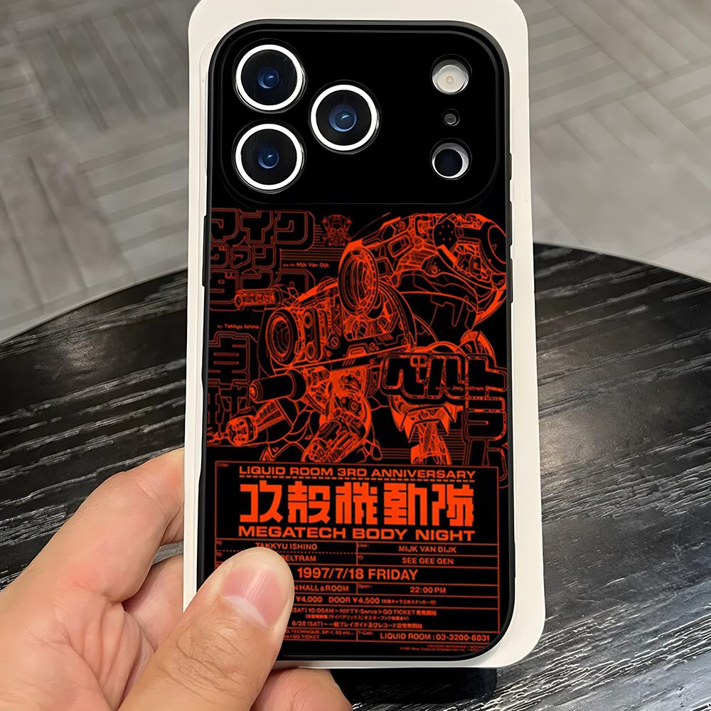 Ghost In The Shell Phone Case For IPhone 17 Pro Max 16 15 14 Pro Max 13 11 X Xs Xr 8 7Plus Silicone Cover