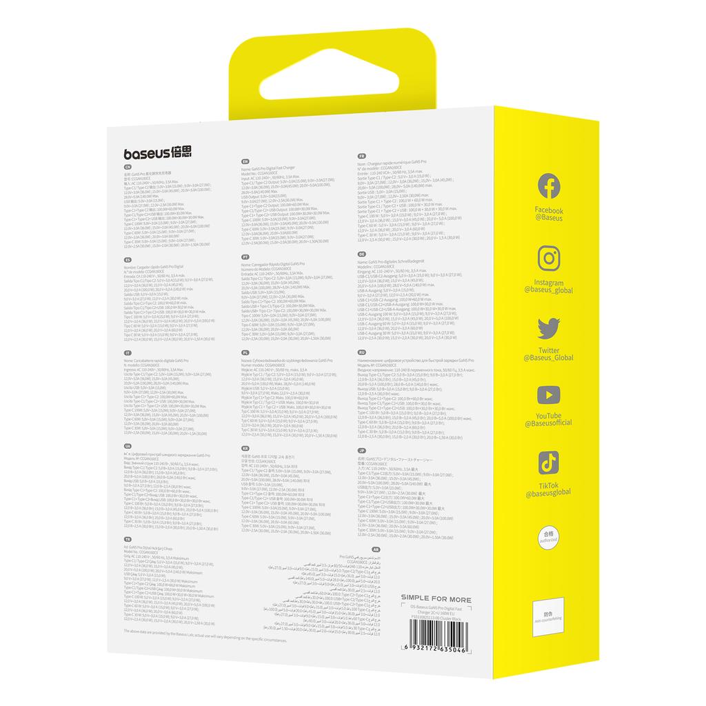 PRO 160W GaN GaN5 wall charger 2x USBC USBA USBC cable black