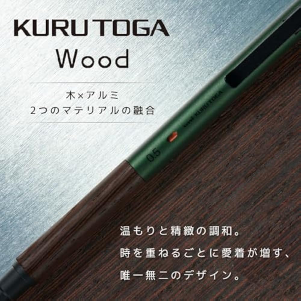 Механический карандаш Mitsubishi Pencil Kurt Ga Деревянный 0,5 мм Стальной Серый M5KW1P.23