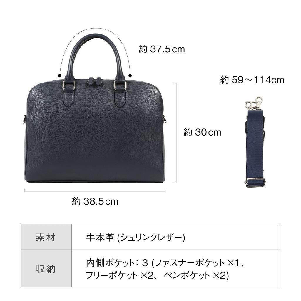 Портфель из термоусадочной кожи, тонкая натуральная кожа, деловая сумка из кожи, большая емкость, формат А4 [Mura], мужская (Верблюд)