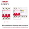 DELIXI DZ47sLE Residual Current Circuit Breaker